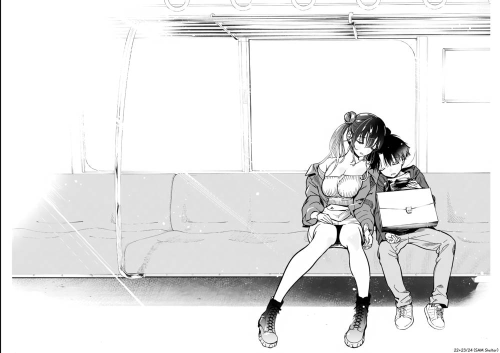Kakunaru Ue Wa: Chapter 7