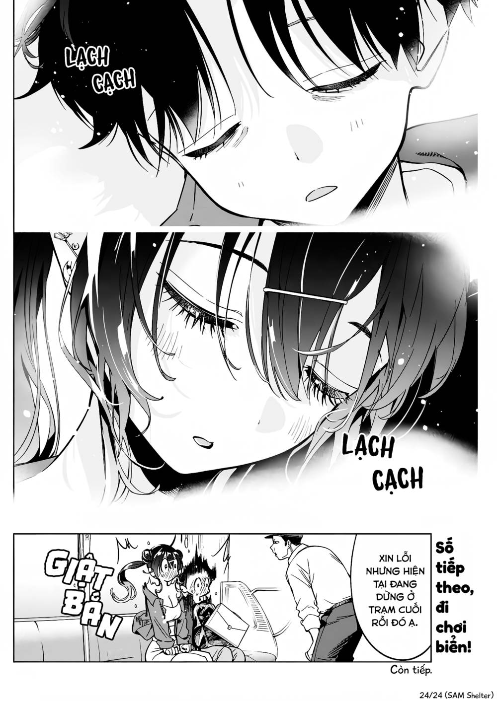 Kakunaru Ue Wa: Chapter 7