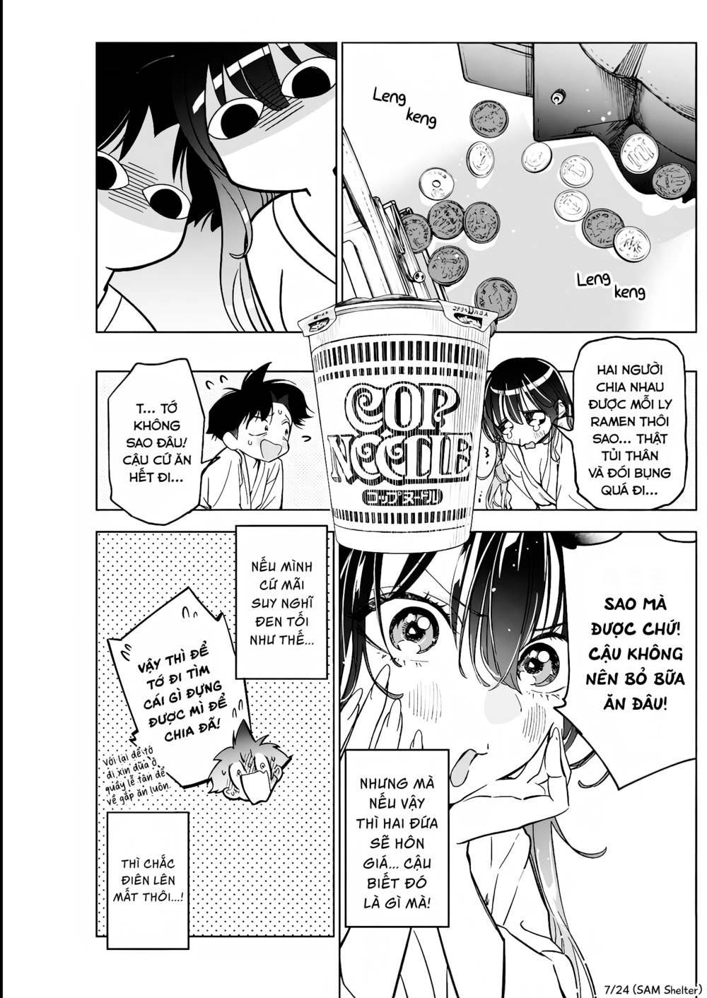 Kakunaru Ue Wa: Chapter 7