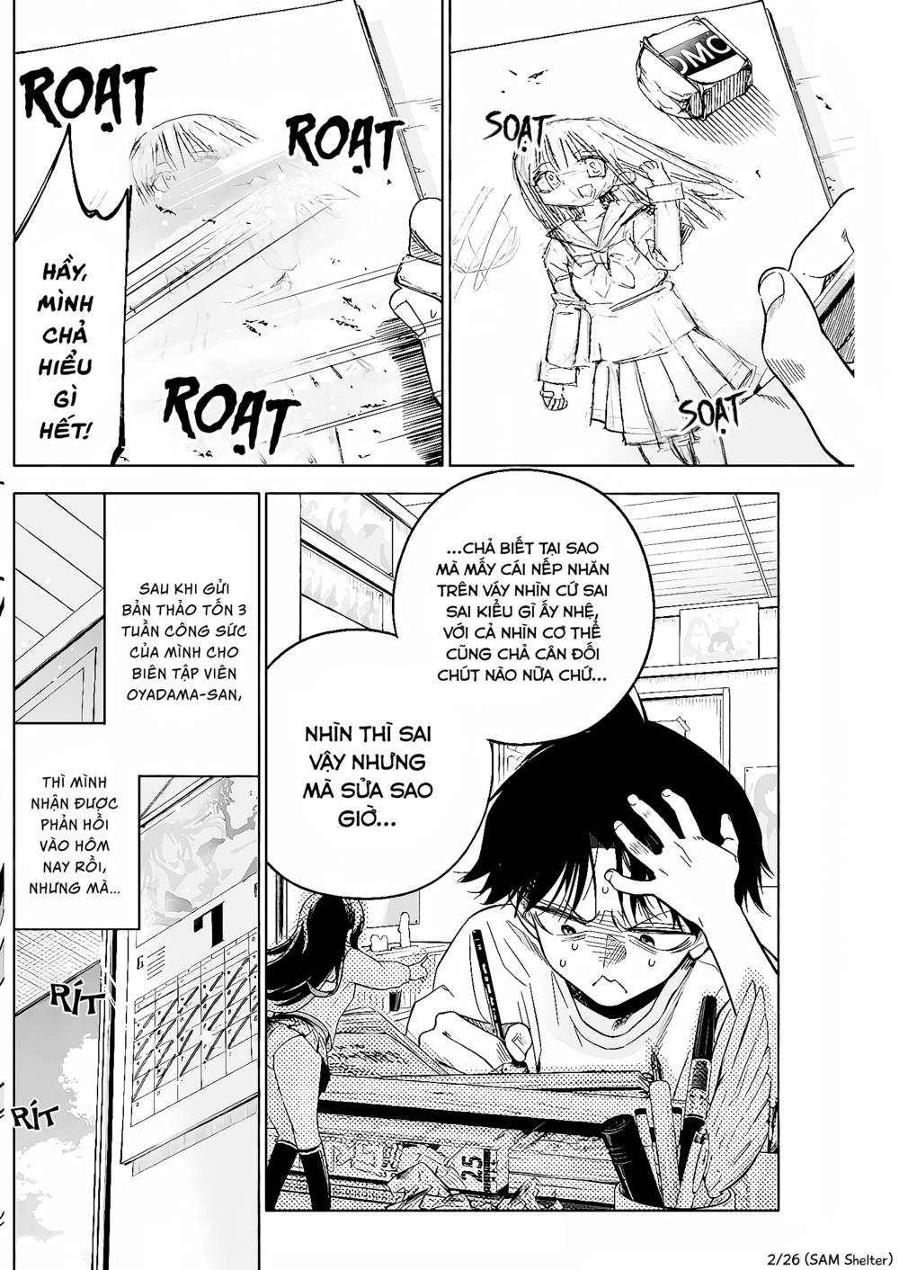 Kakunaru Ue Wa: Chapter 8