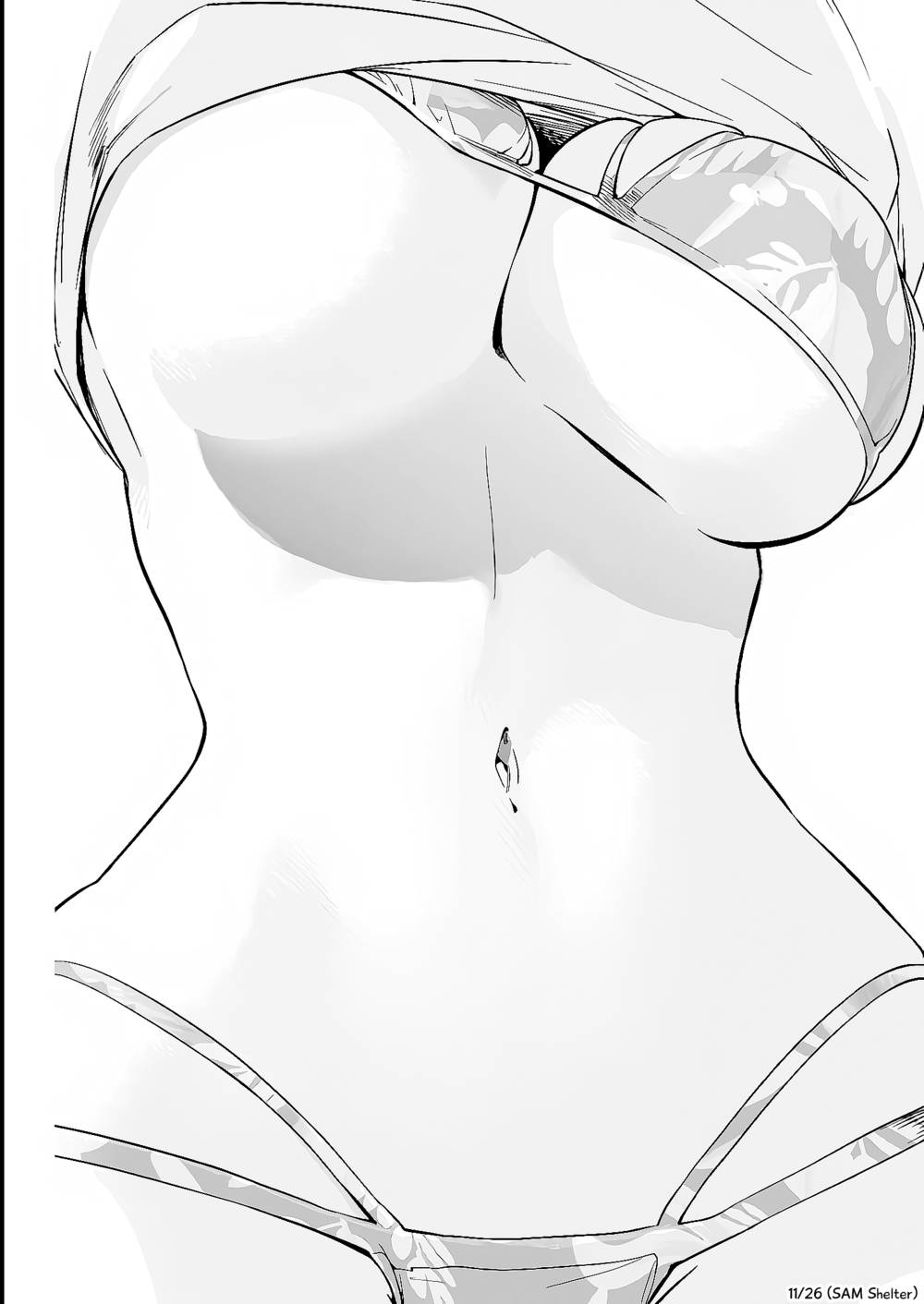 Kakunaru Ue Wa: Chapter 8