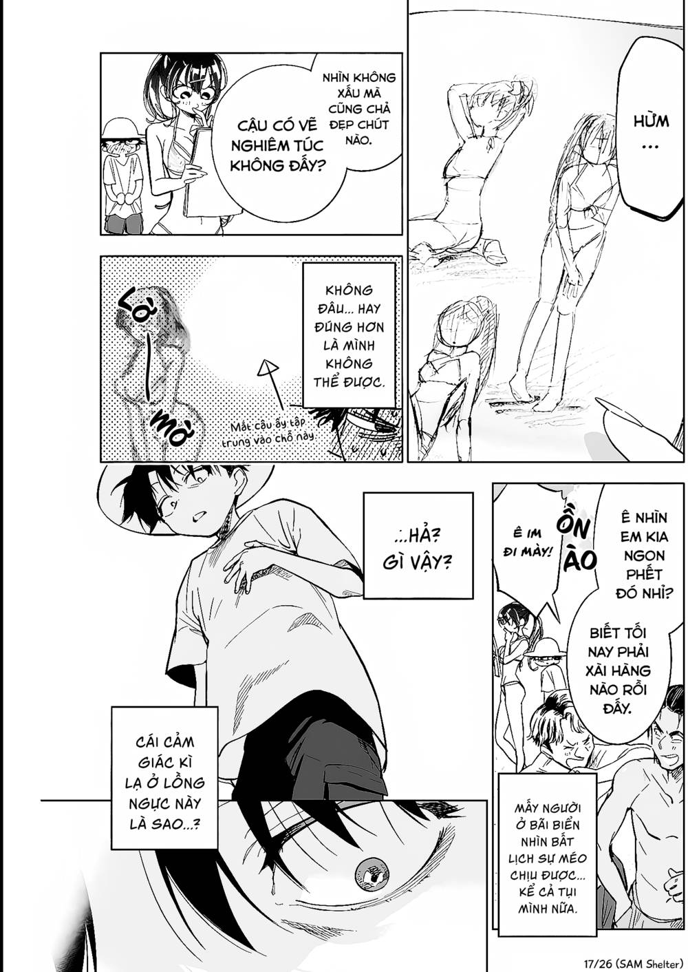 Kakunaru Ue Wa: Chapter 8