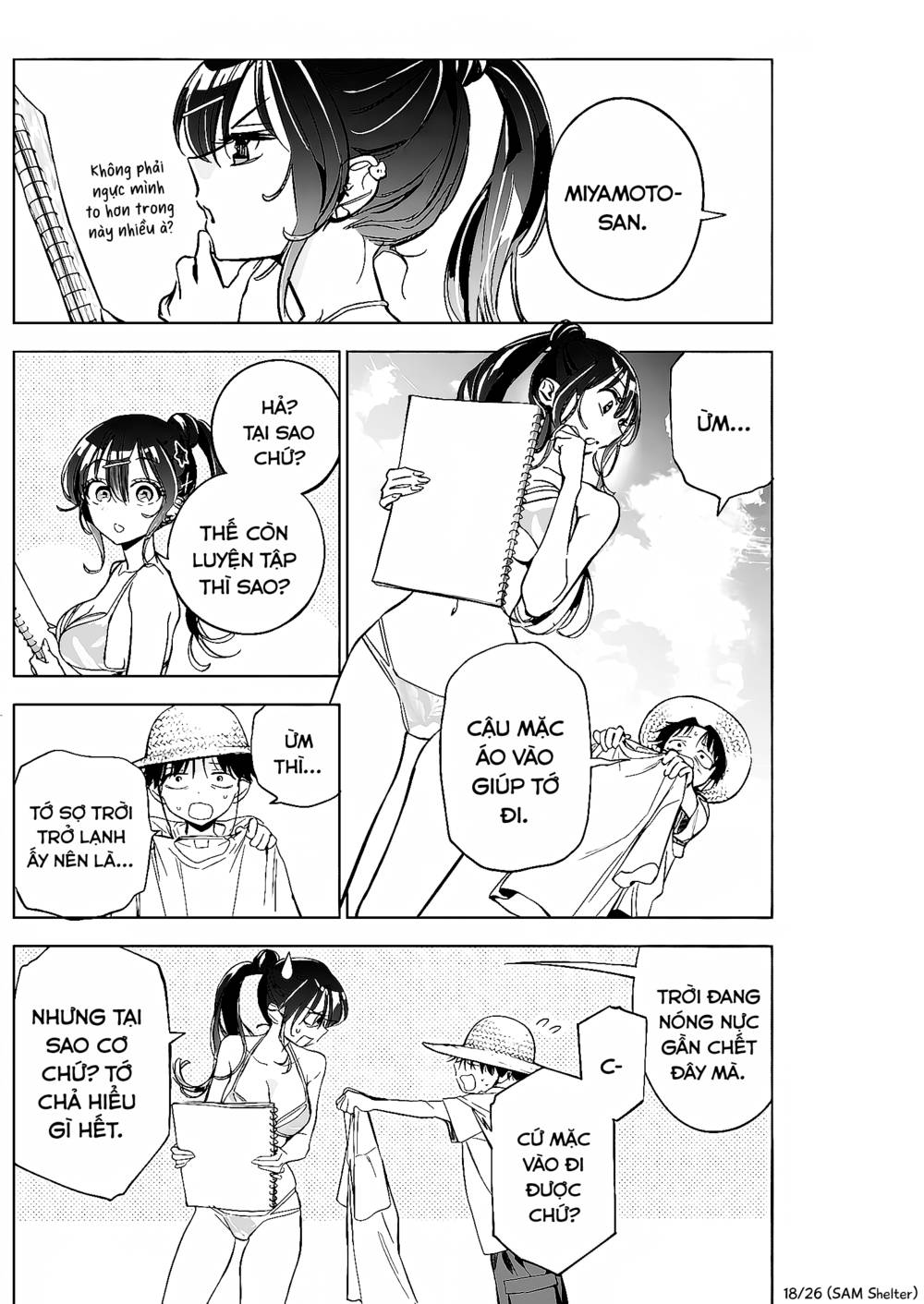 Kakunaru Ue Wa: Chapter 8