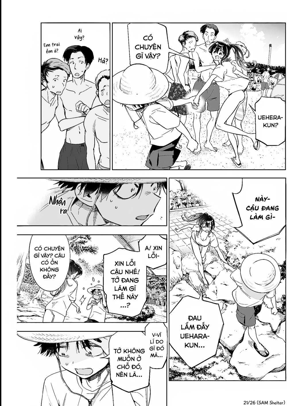 Kakunaru Ue Wa: Chapter 8