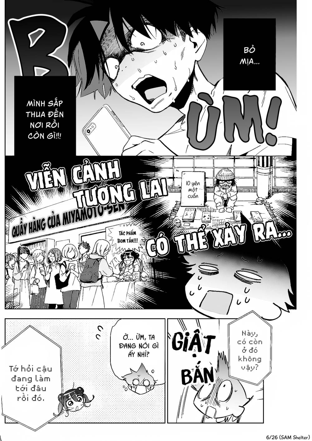Kakunaru Ue Wa: Chapter 8