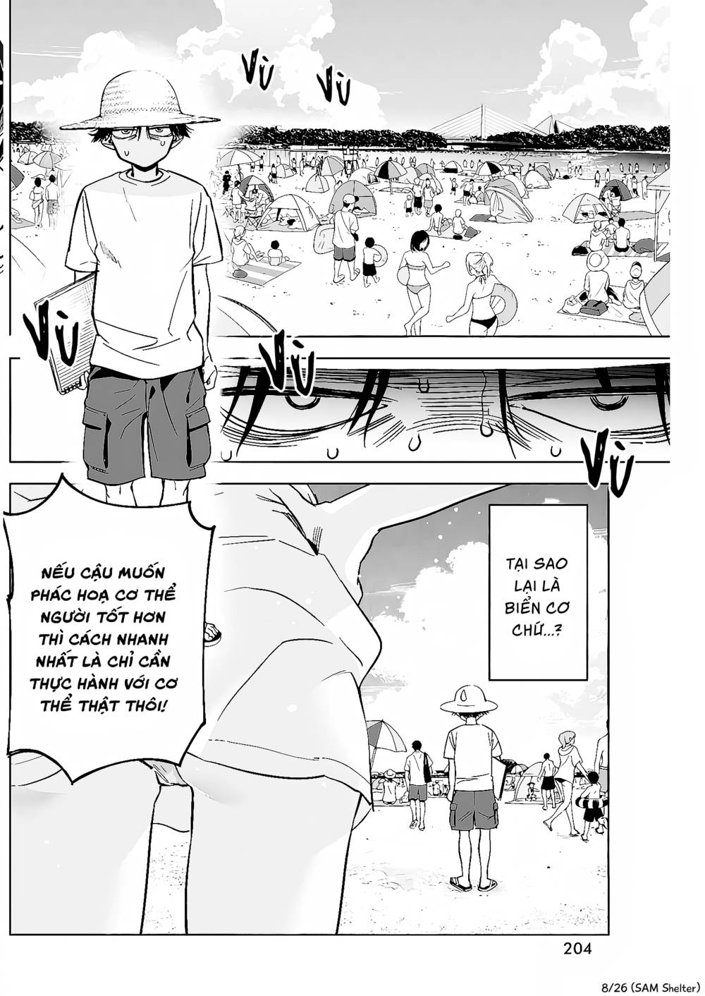 Kakunaru Ue Wa: Chapter 8