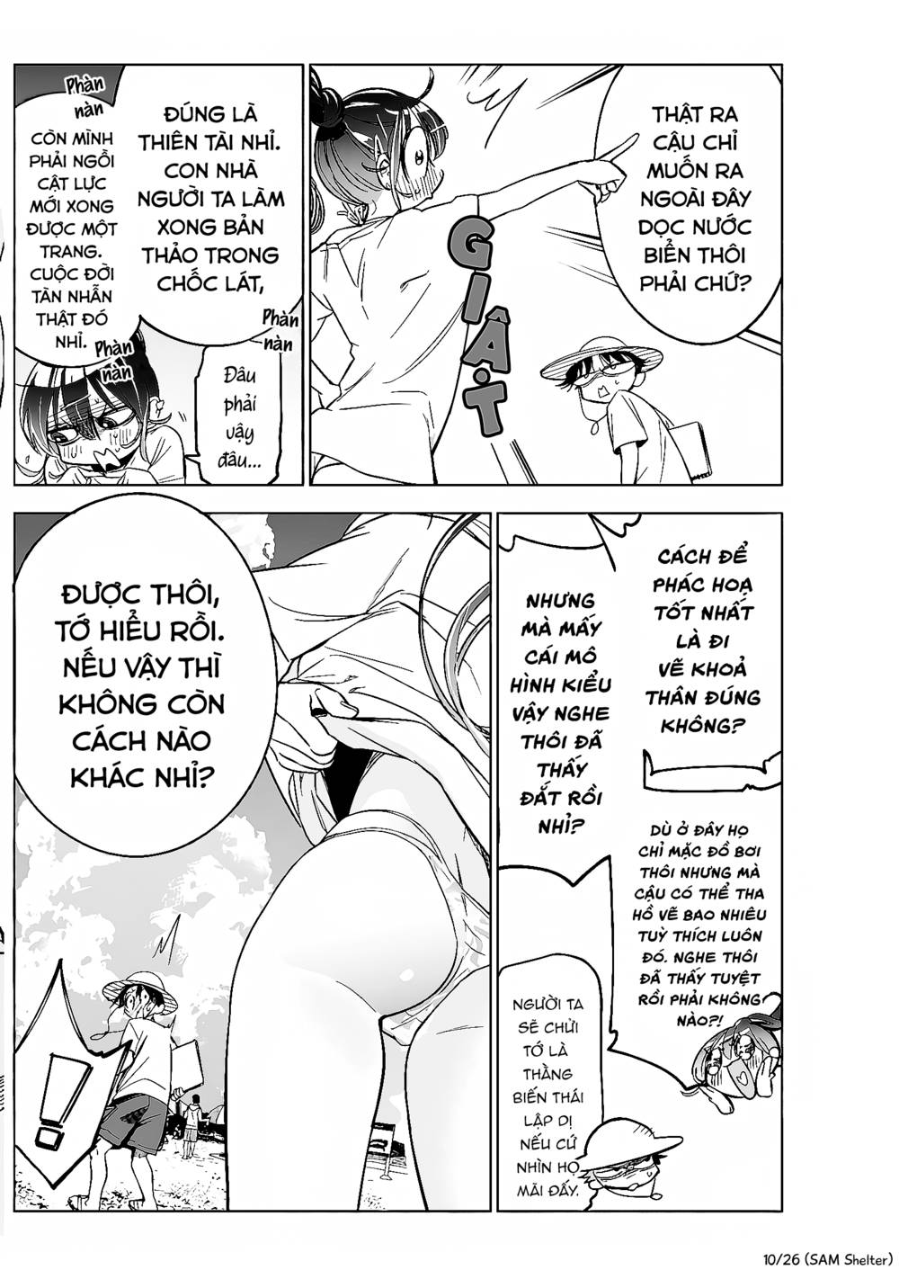 Kakunaru Ue Wa: Chapter 8