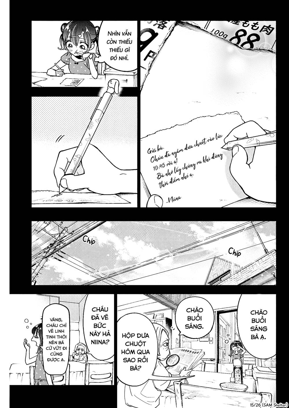 Kakunaru Ue Wa: Chapter 9