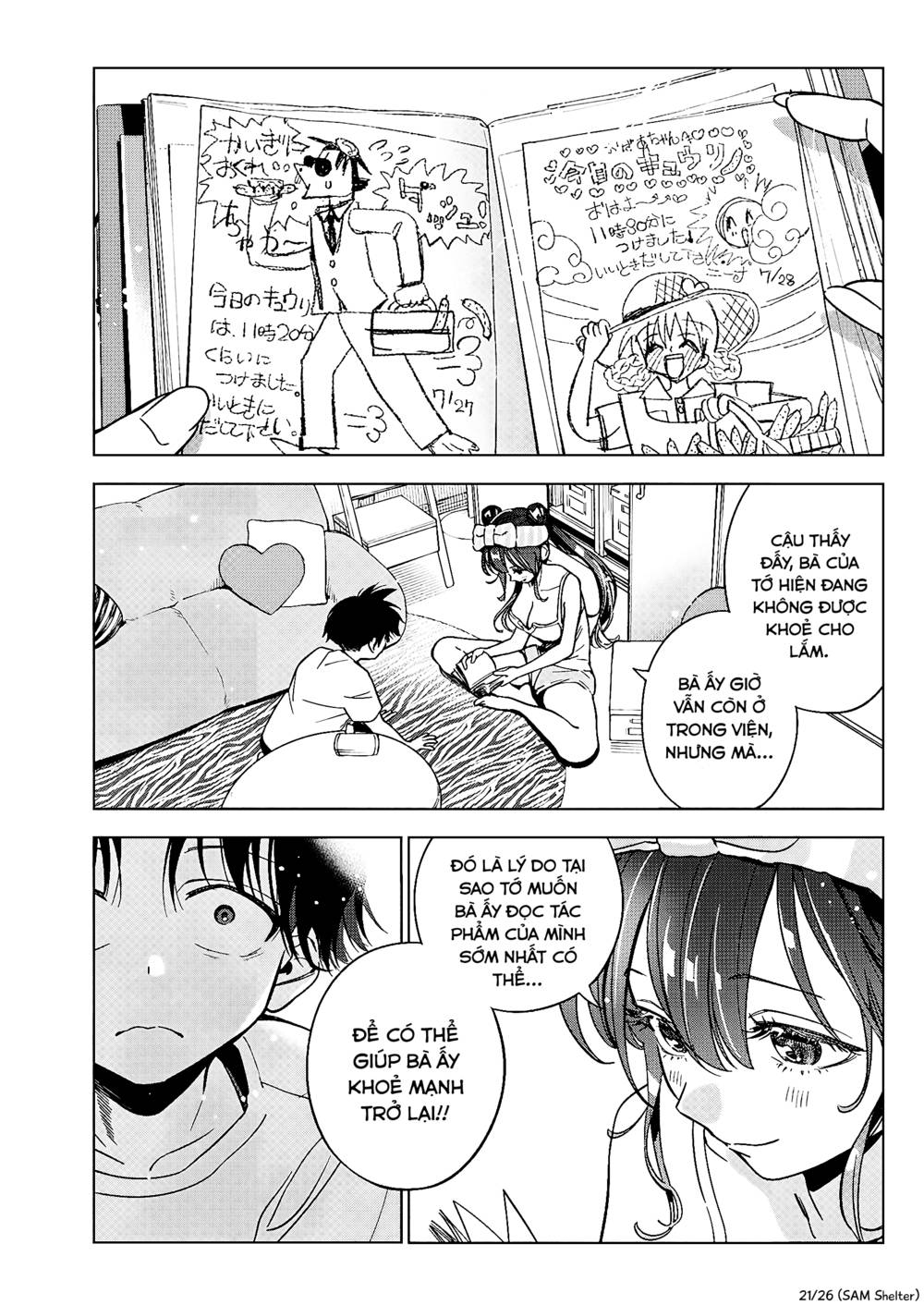 Kakunaru Ue Wa: Chapter 9