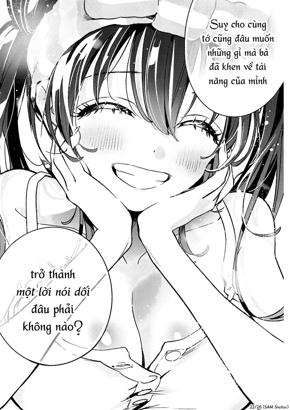 Kakunaru Ue Wa: Chapter 9
