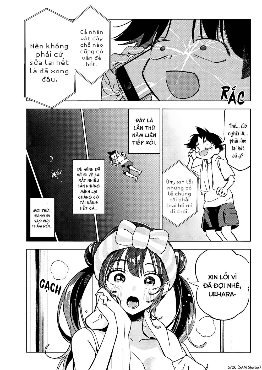 Kakunaru Ue Wa: Chapter 9