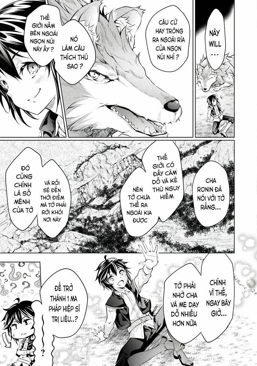 Kamigami Ni Sodaterare Shimo No, Saikyou To Naru: Chapter 1.2