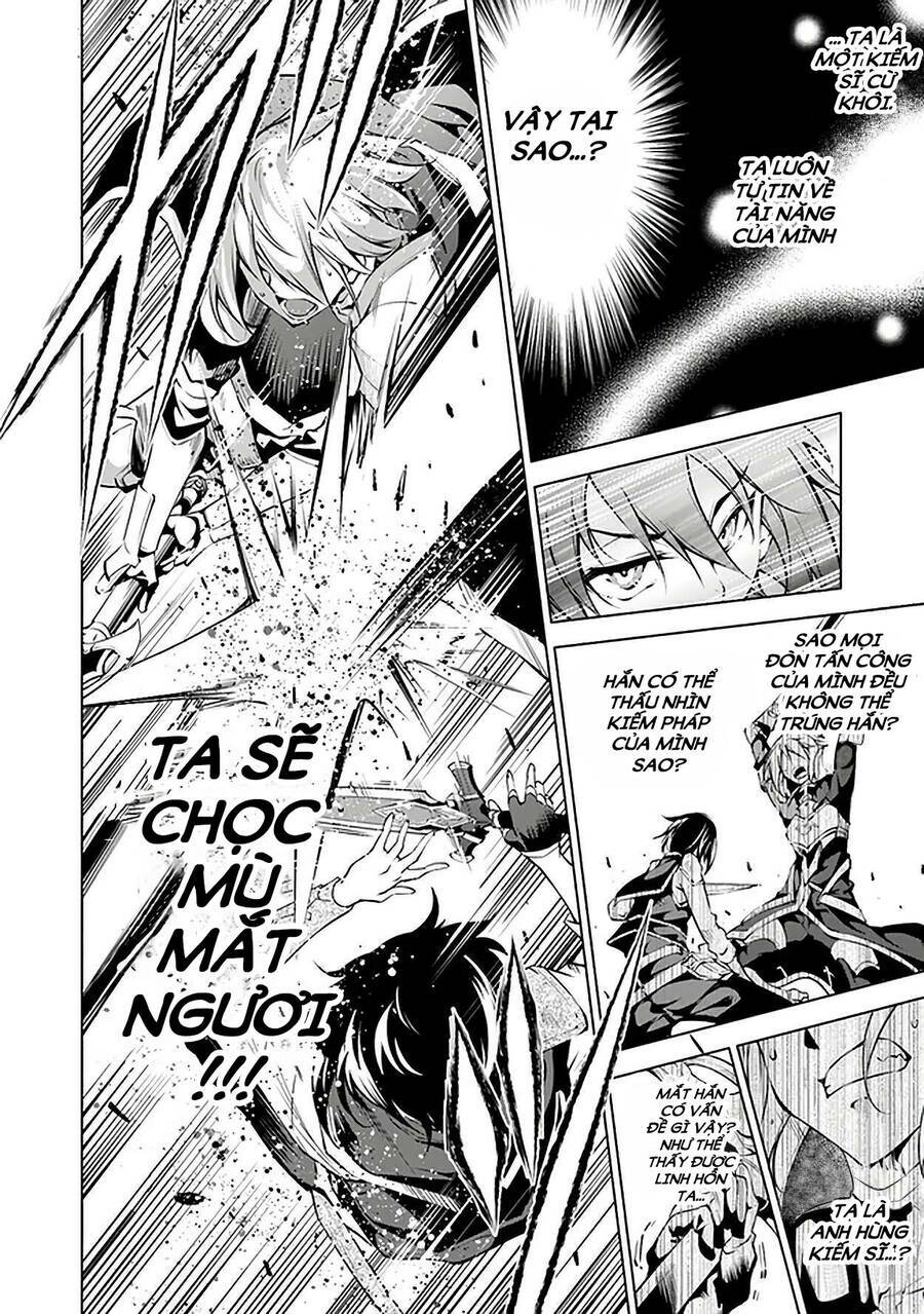 Kamigami Ni Sodaterare Shimo No, Saikyou To Naru: Chapter 11