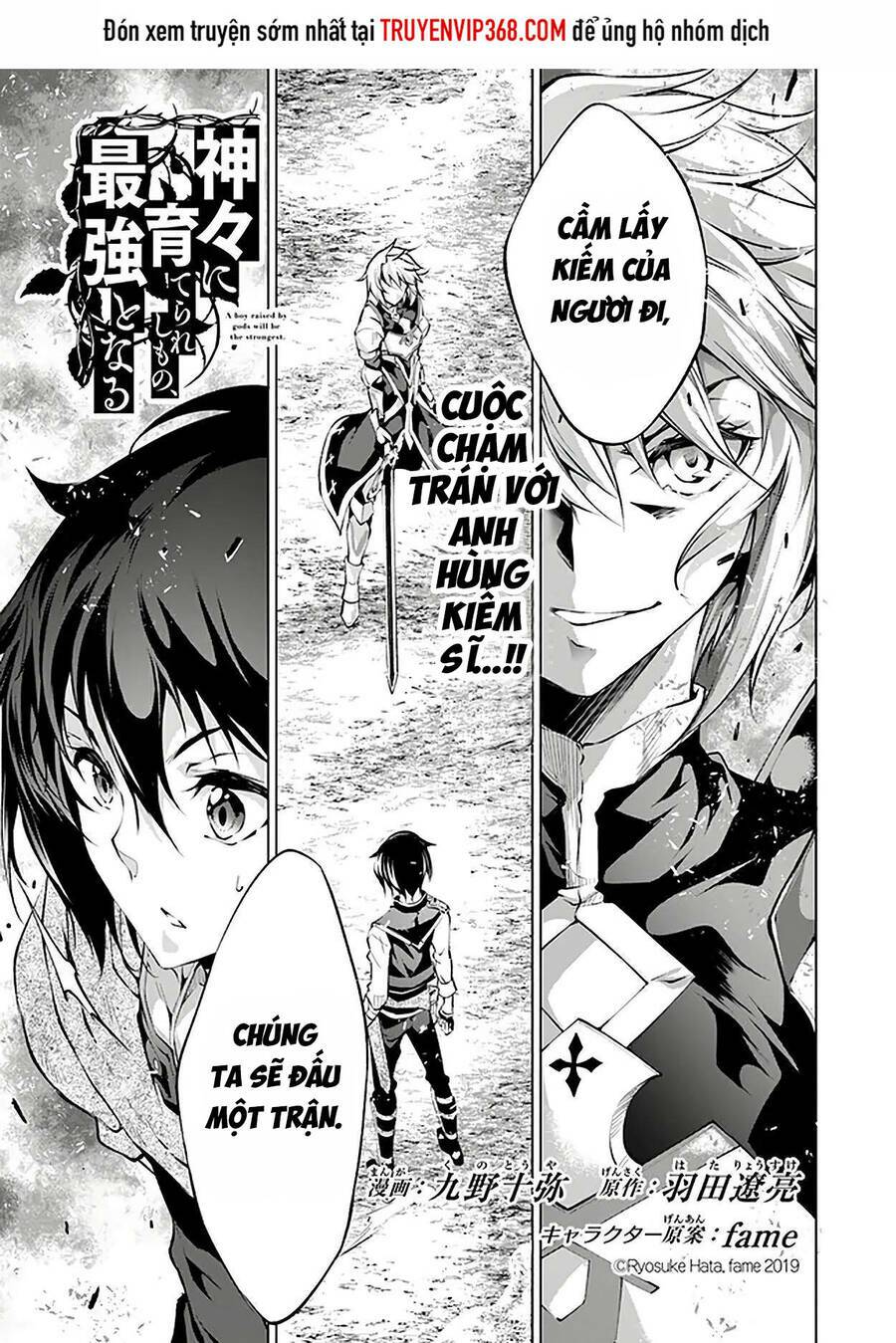 Kamigami Ni Sodaterare Shimo No, Saikyou To Naru: Chapter 11