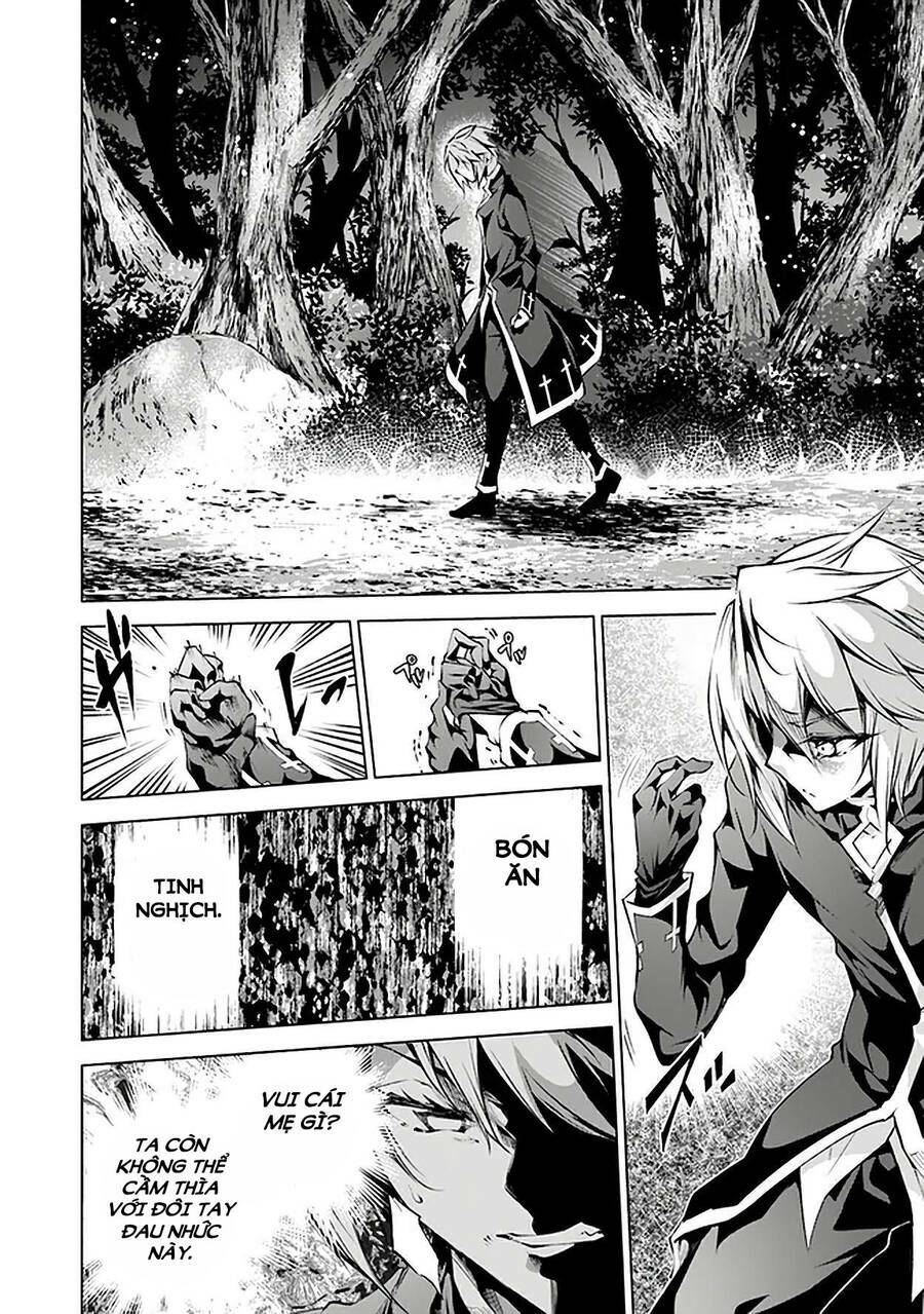 Kamigami Ni Sodaterare Shimo No, Saikyou To Naru: Chapter 11