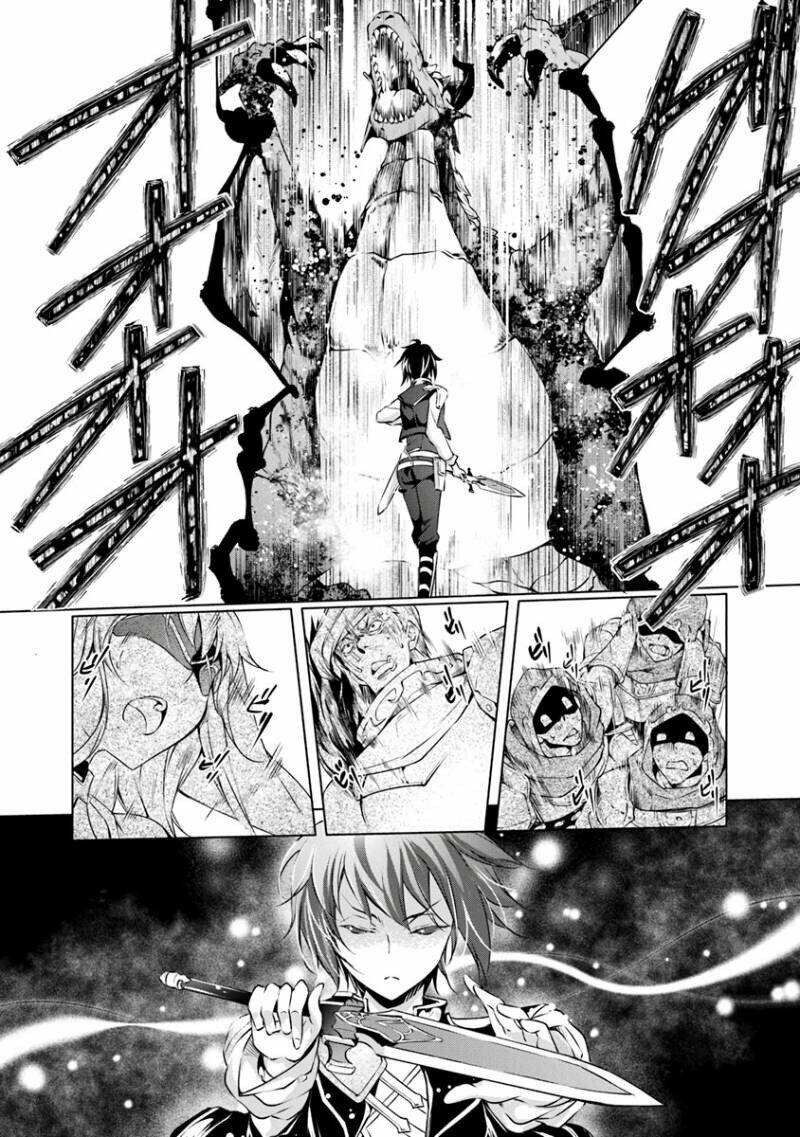 Kamigami Ni Sodaterare Shimo No, Saikyou To Naru: Chapter 3.1