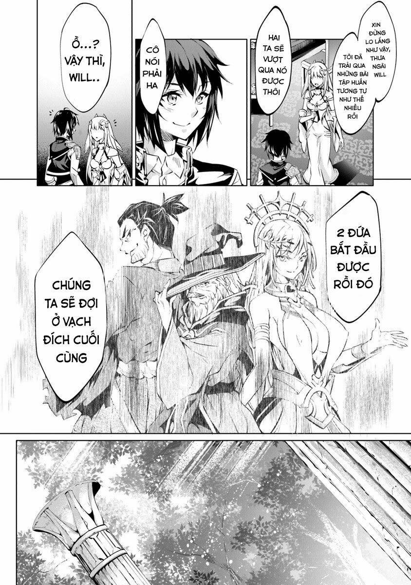 Kamigami Ni Sodaterare Shimo No, Saikyou To Naru: Chapter 4.1