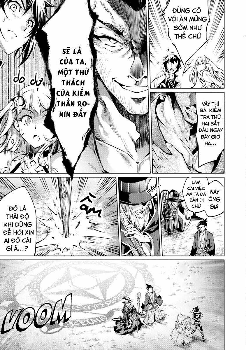 Kamigami Ni Sodaterare Shimo No, Saikyou To Naru: Chapter 4.2