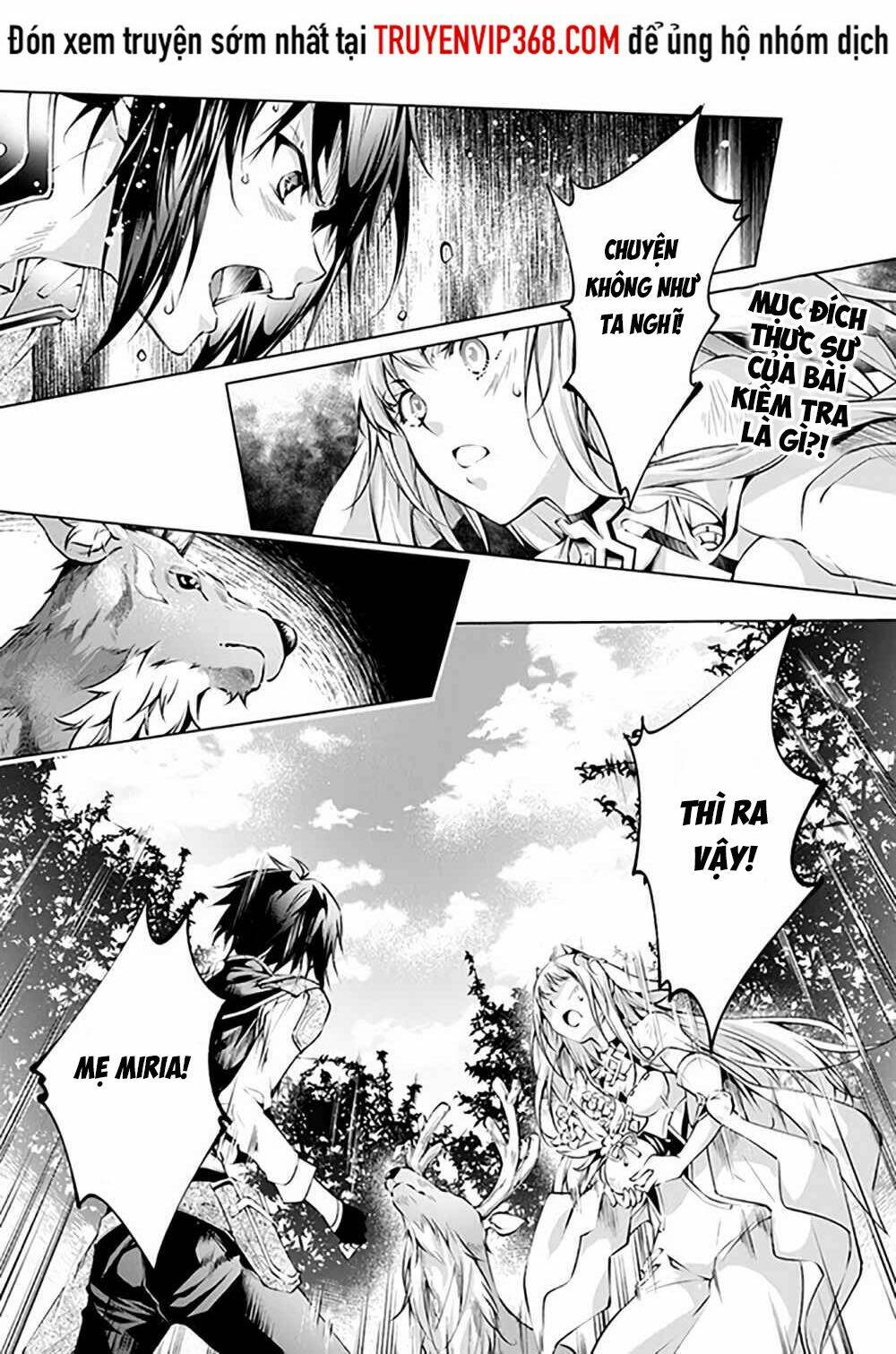 Kamigami Ni Sodaterare Shimo No, Saikyou To Naru: Chapter 7