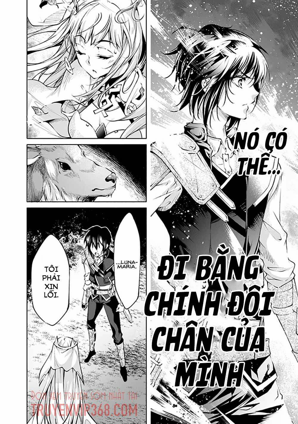 Kamigami Ni Sodaterare Shimo No, Saikyou To Naru: Chapter 7