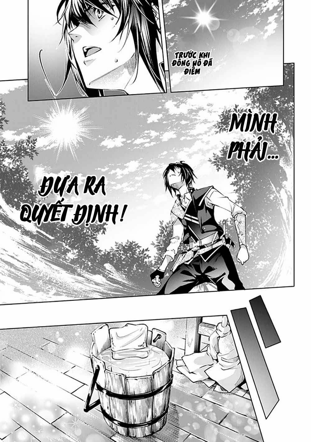 Kamigami Ni Sodaterare Shimo No, Saikyou To Naru: Chapter 7