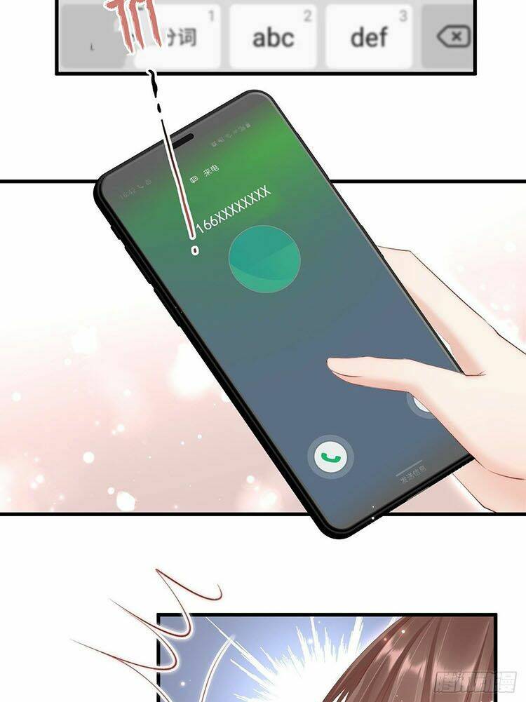 Kamigami No Asobi: Chapter 47