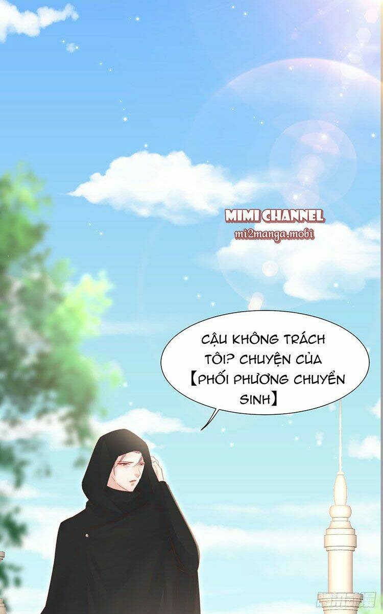 Kamigami No Asobi: Chapter 47