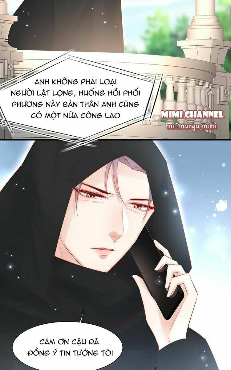 Kamigami No Asobi: Chapter 47