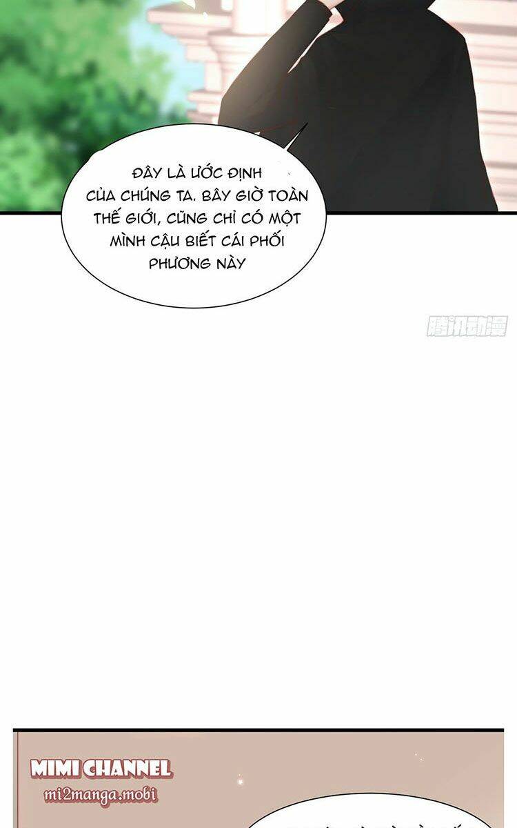 Kamigami No Asobi: Chapter 47