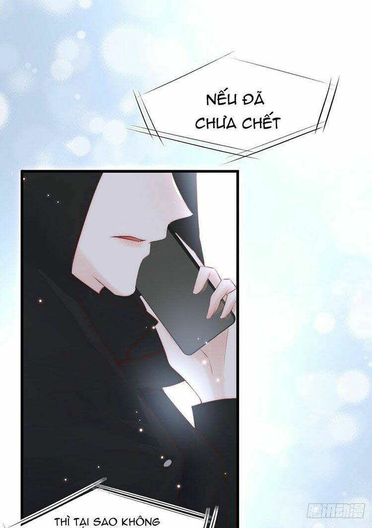 Kamigami No Asobi: Chapter 47