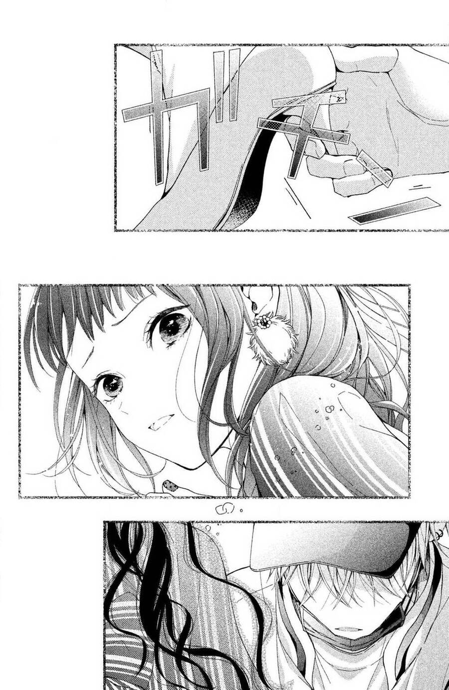 Kamiki Kyoudai Okotowari Little Brother: Chapter 1