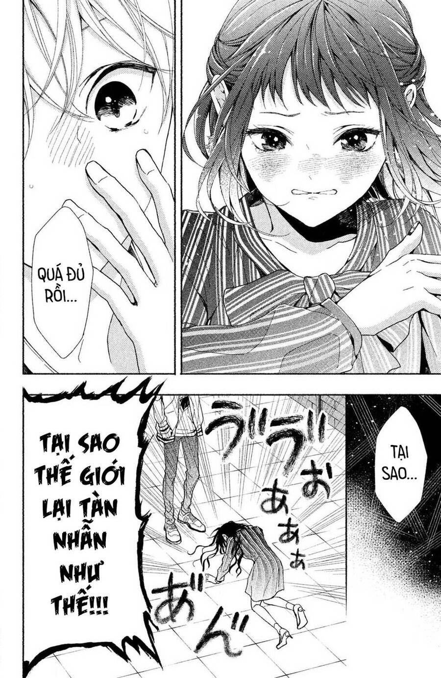 Kamiki Kyoudai Okotowari Little Brother: Chapter 1