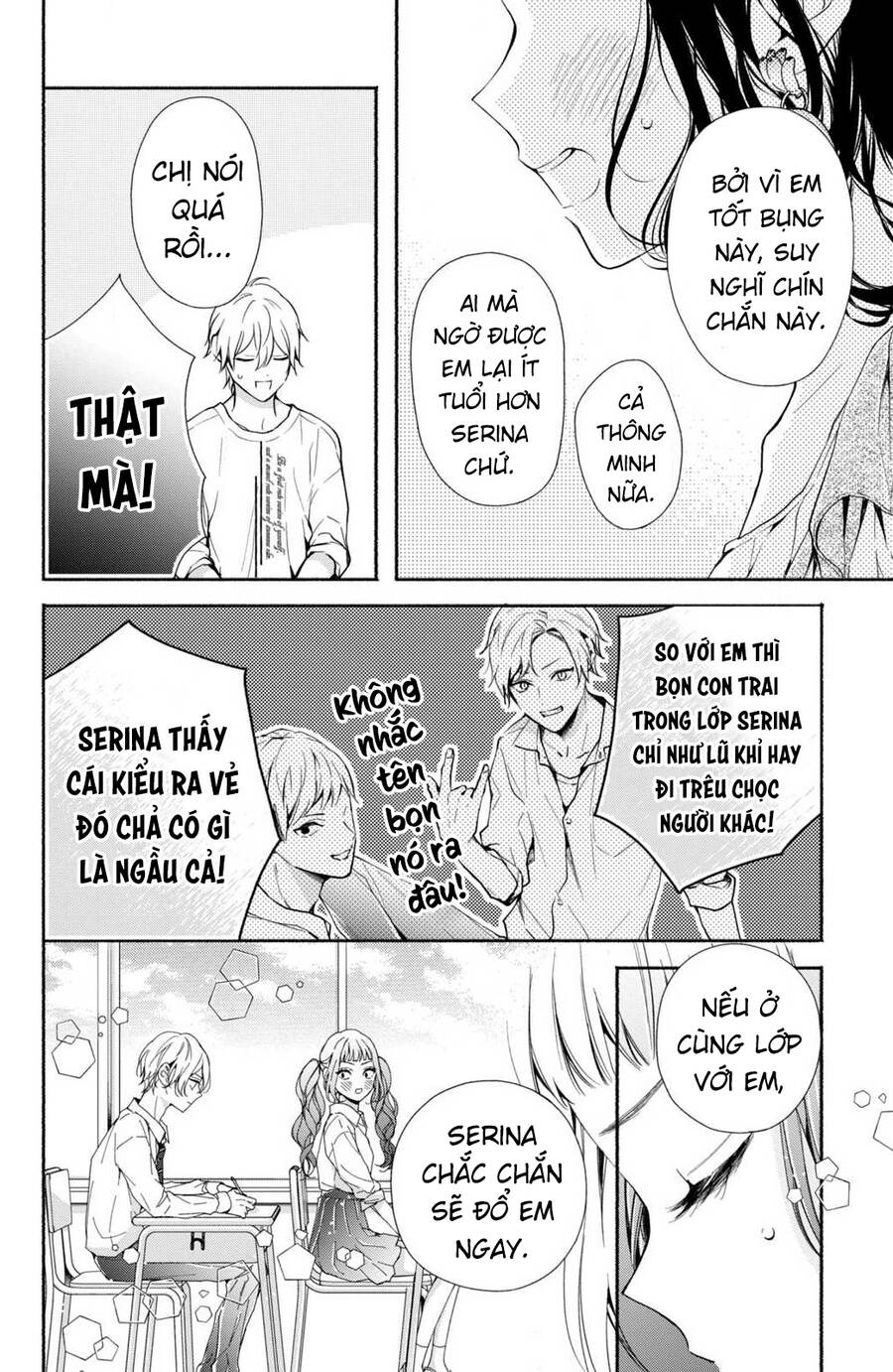 Kamiki Kyoudai Okotowari Little Brother: Chapter 5