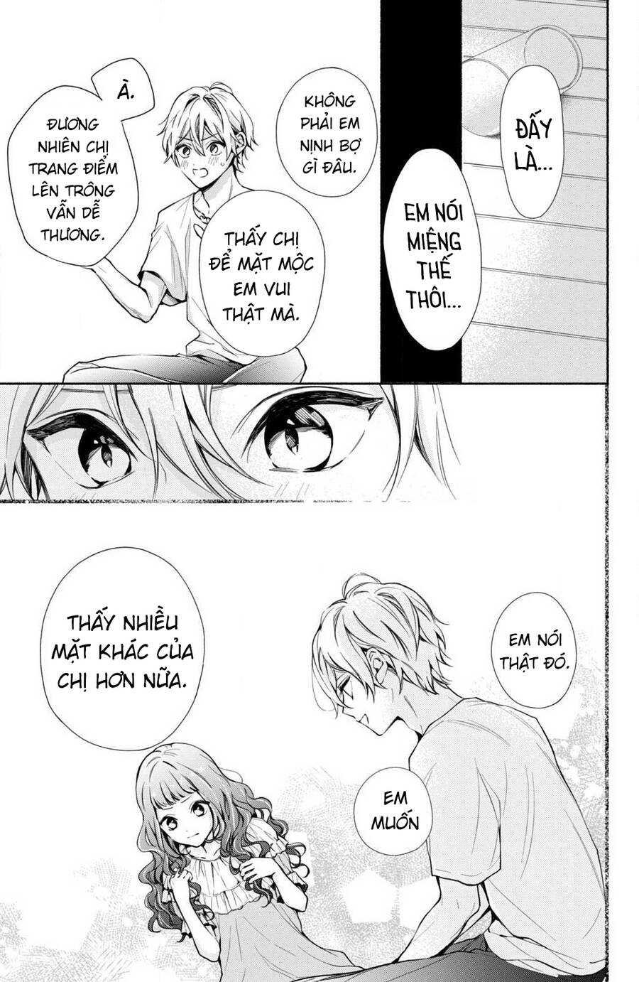 Kamiki Kyoudai Okotowari Little Brother: Chapter 5