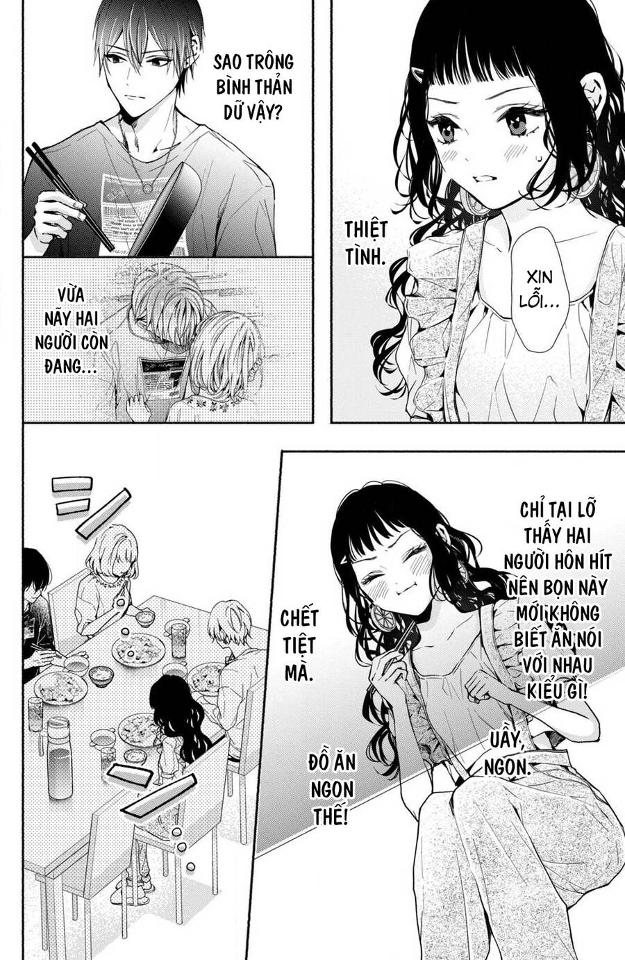 Kamiki Kyoudai Okotowari Little Brother: Chapter 5