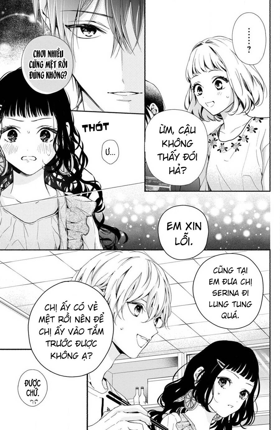 Kamiki Kyoudai Okotowari Little Brother: Chapter 5