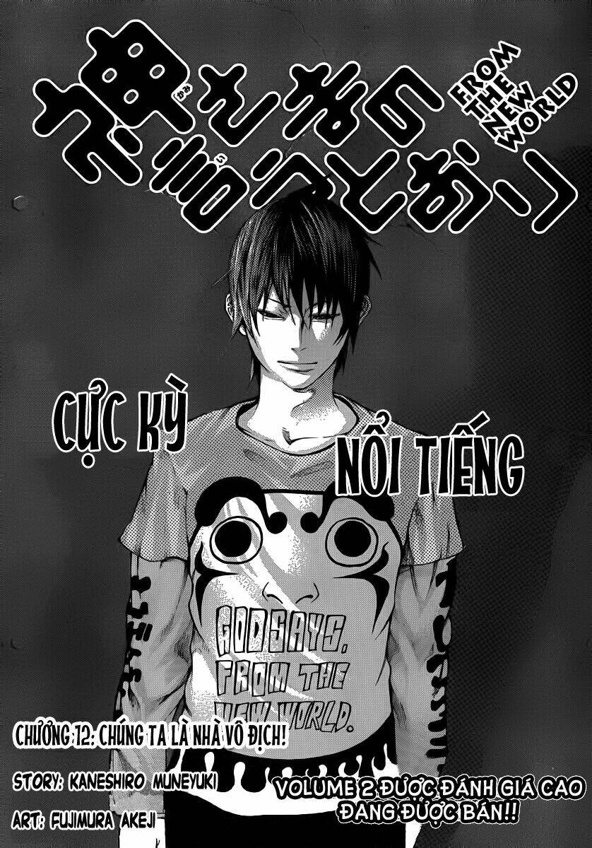 Nhà Trọ Nhất Khắc: Chapter 12