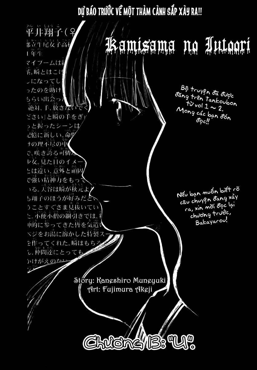 Nhà Trọ Nhất Khắc: Chapter 13