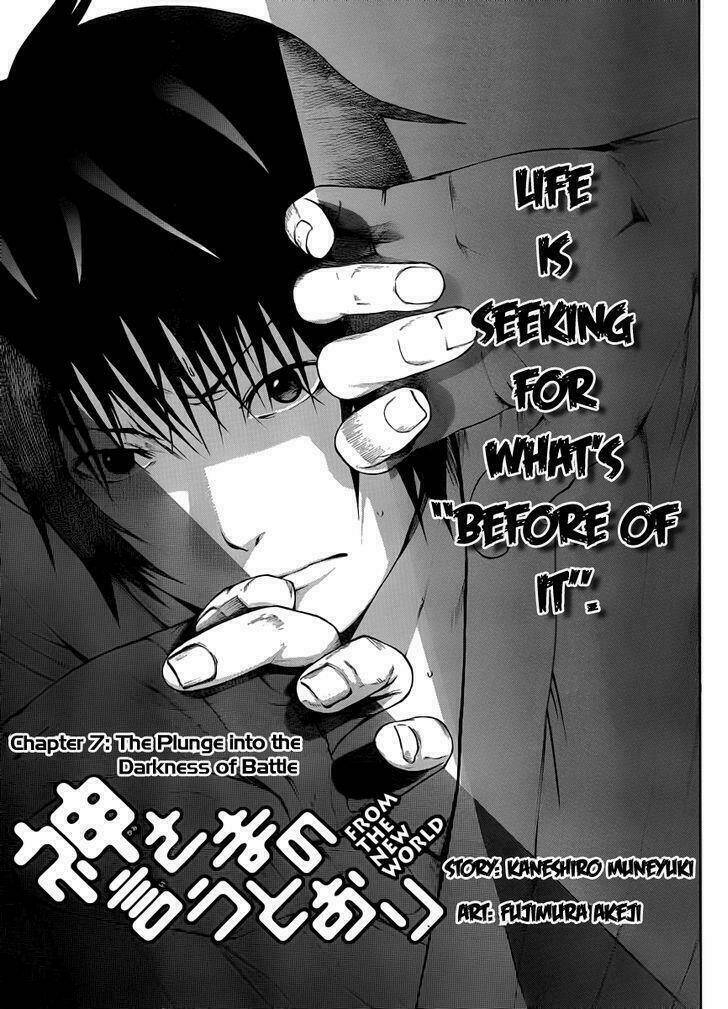 Nhà Trọ Nhất Khắc: Chapter 7