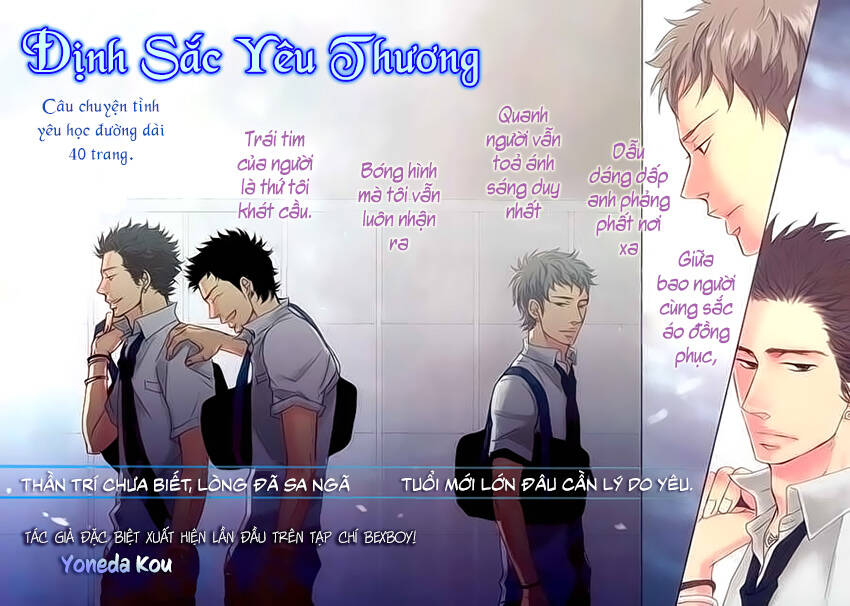 Kanjou Spectrum : Định Sắc Yêu Thương: Chapter 1