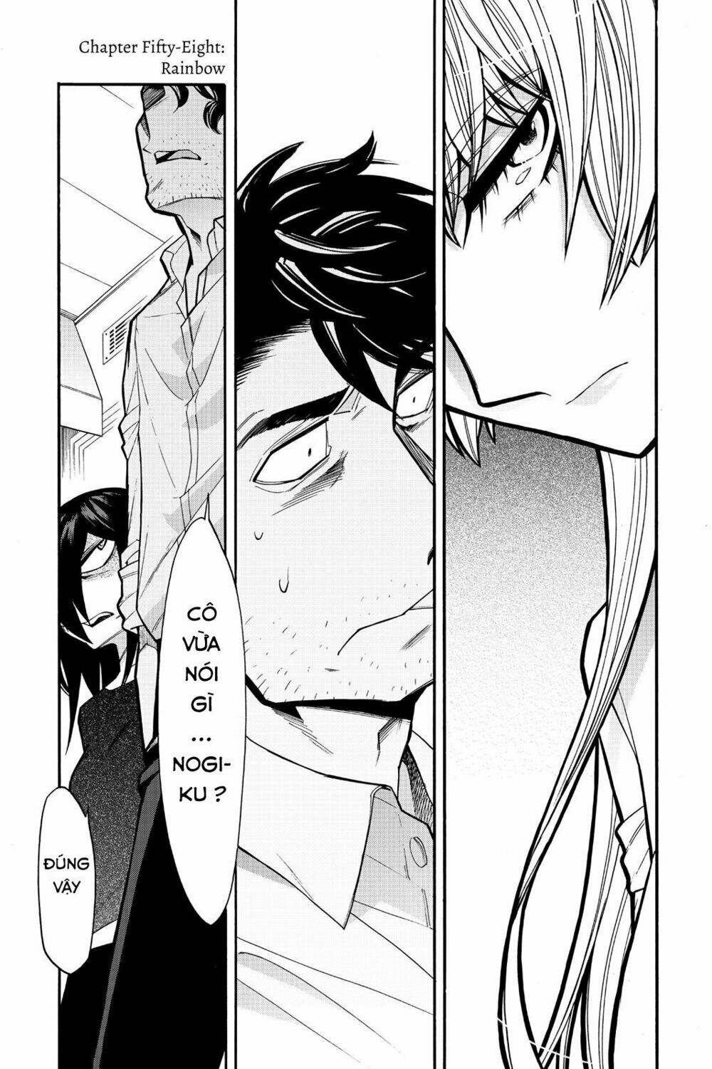 Trọng Sinh Tới Đại Đường: Chapter 58