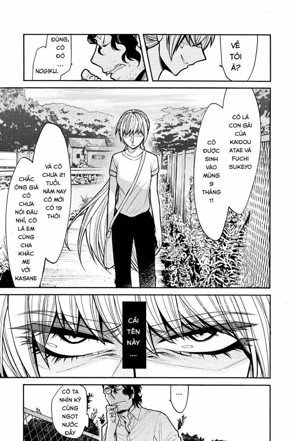 Trọng Sinh Tới Đại Đường: Chapter 58