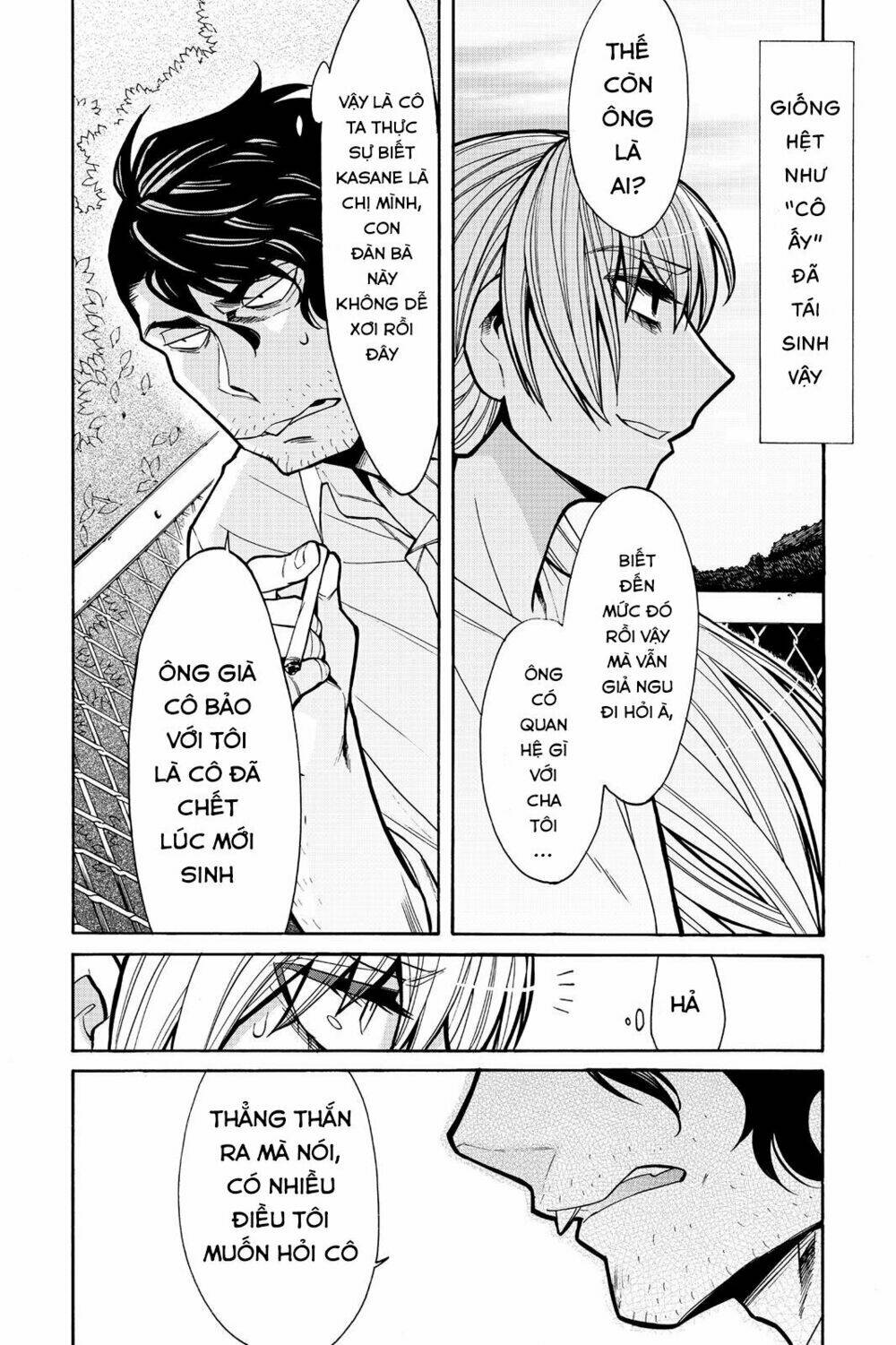 Trọng Sinh Tới Đại Đường: Chapter 58