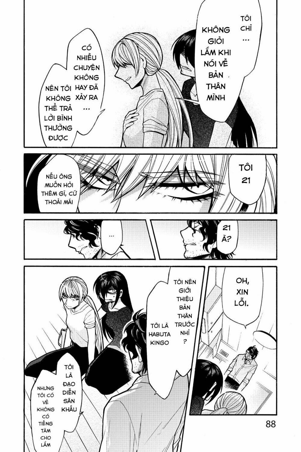 Trọng Sinh Tới Đại Đường: Chapter 58