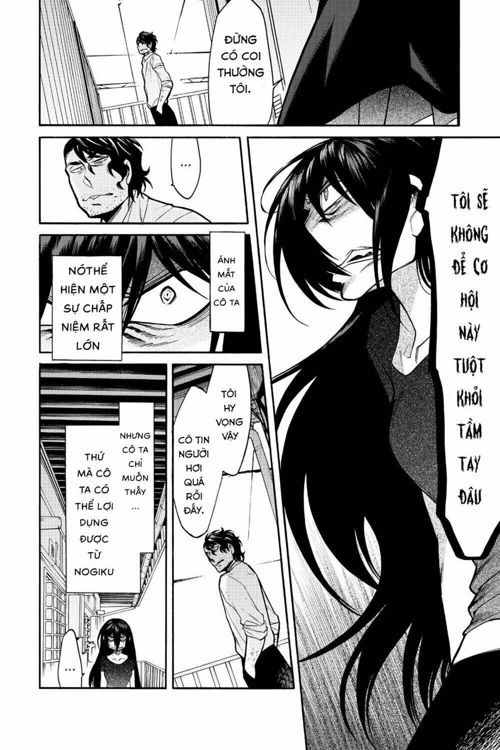 Trọng Sinh Tới Đại Đường: Chapter 58