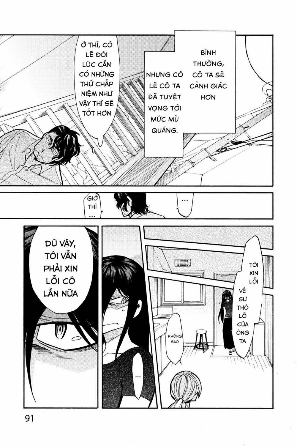 Trọng Sinh Tới Đại Đường: Chapter 58