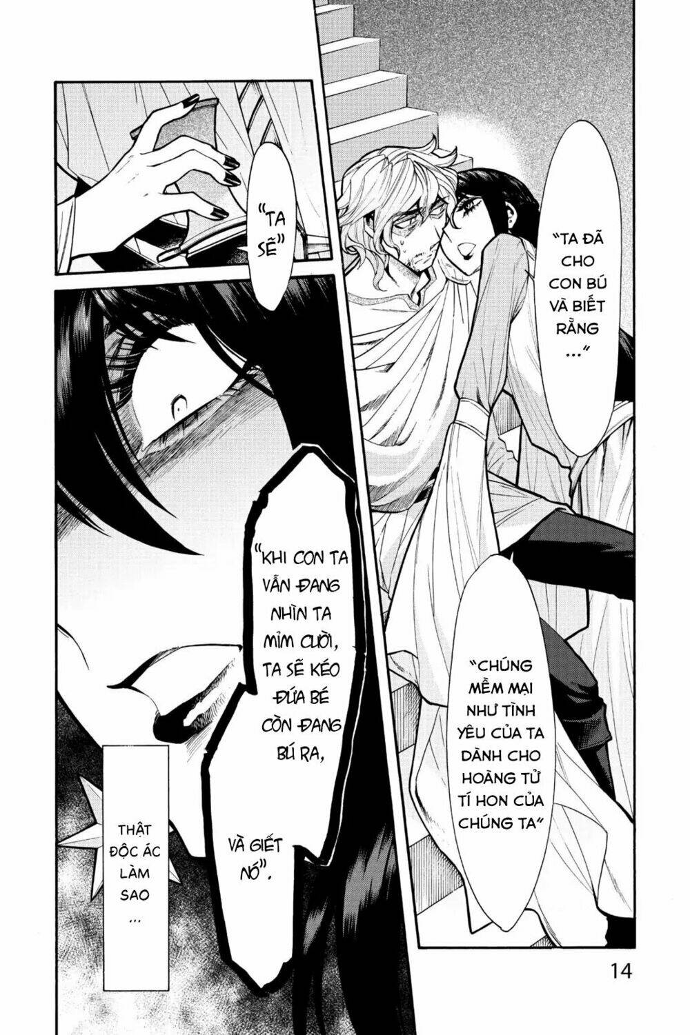 Trọng Sinh Tới Đại Đường: Chapter 72