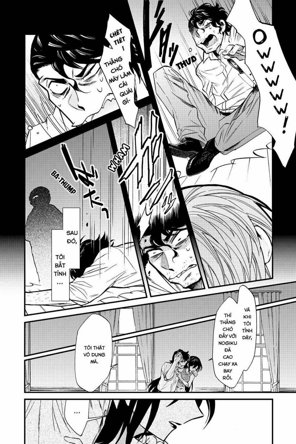 Trọng Sinh Tới Đại Đường: Chapter 93