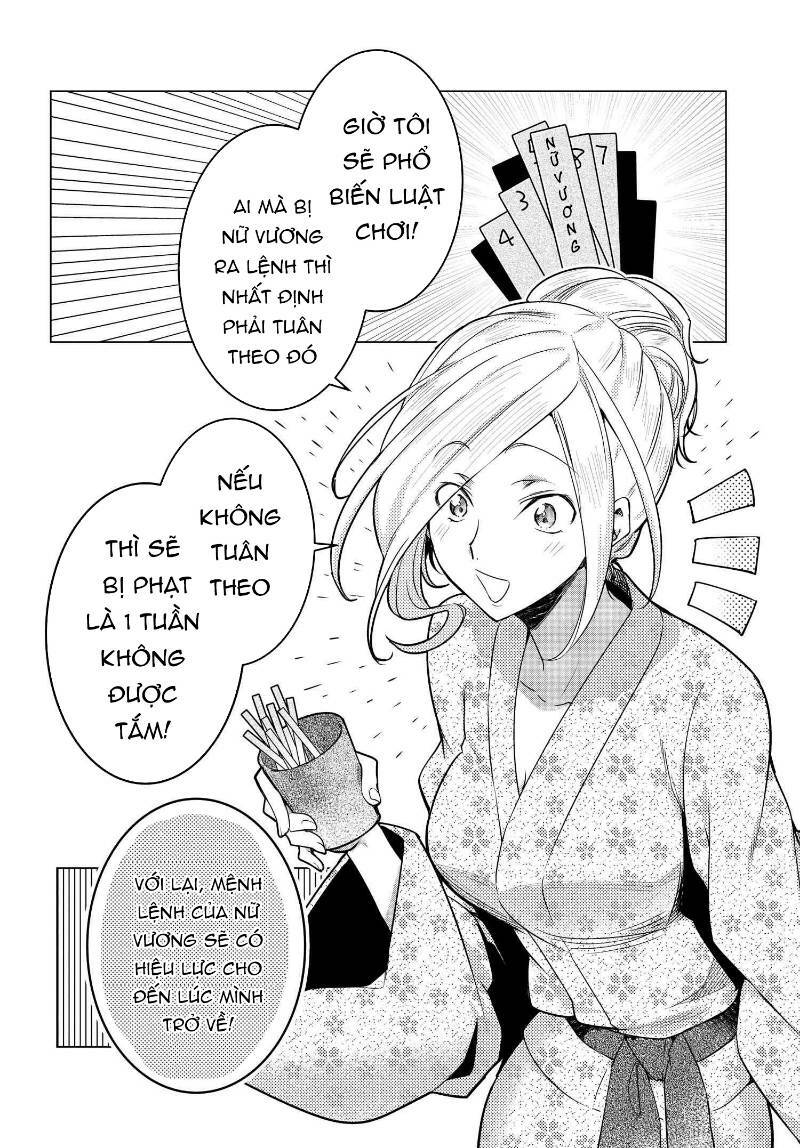 Kateikyoushi No Lelouch-San: Chapter 18