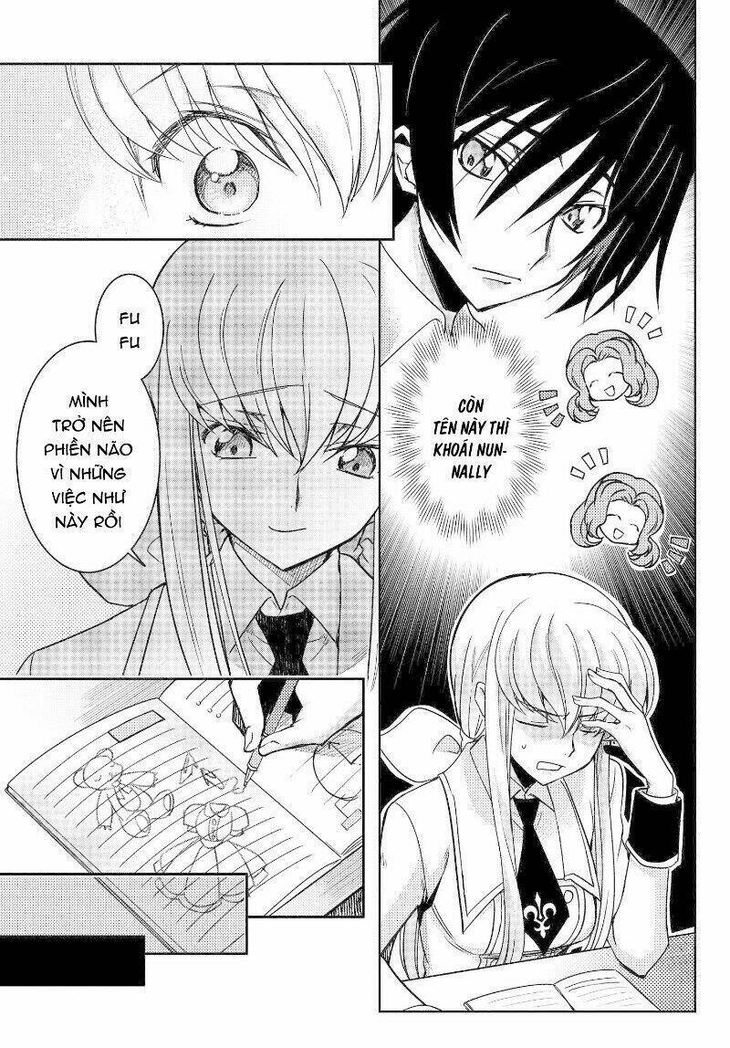 Kateikyoushi No Lelouch-San: Chapter 25